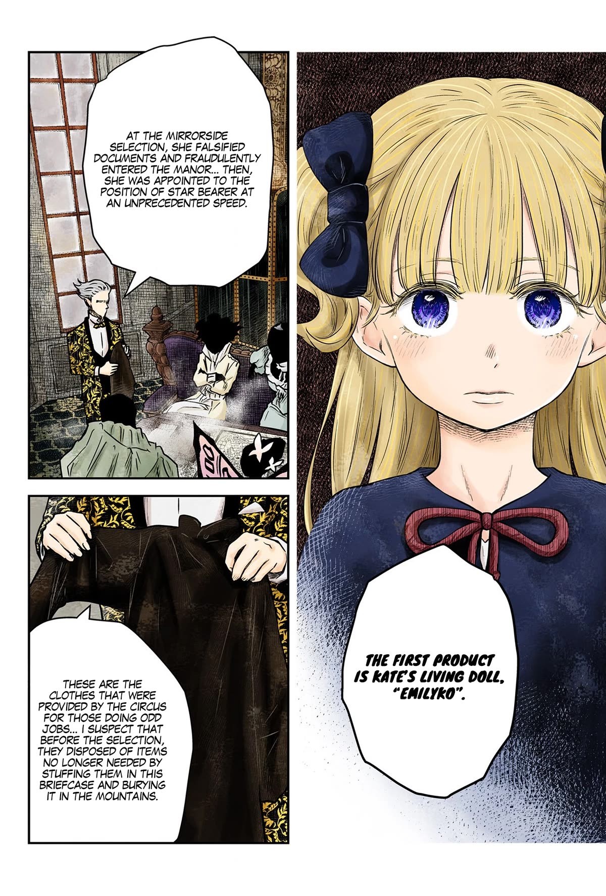 Shadows House, Chapter 184 image 07